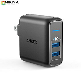 Anker PowerPort 2 Elite (USB 急速充電器 24W 2ポート) 【PSE技術基準適合/PowerIQ搭載/折りたたみ式プラグ搭載/旅行に最適】 iPhone/iPad/Galaxy S9 / Xperia XZ1、