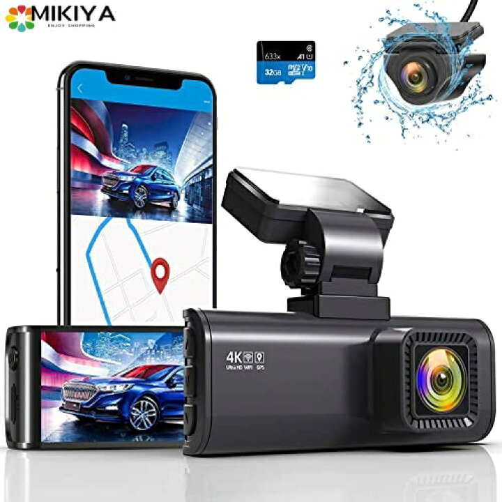 楽天市場】REDTIGER ドライブレコーダー 前後カメラ 4K UHD 800万画素 