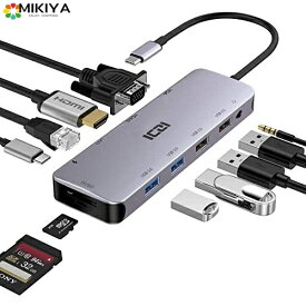 ICZI USB C ハブ 11-in-1 Type C ハブ デュアルディスプレイHDMI 4K VGA PD電力供給 100W LAN イーサネット 1Gbps USB 3.0 5Gbps USB 2.0 SD/MicroSD カードリ