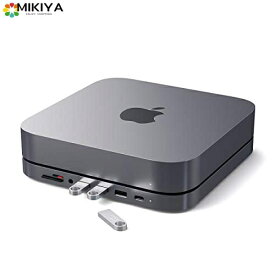 Satechi USB-C アルミニウム スタンド & ハブ (スペースグレイ) (2018/2020 Mac Mini対応) USB-C データポート、 Micro/SDカードリーダー、 USB 3.0、 ヘッドホンジャック