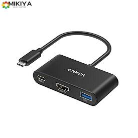 Anker PowerExpand 3-in-1 USB-C ハブ 4K対応HDMI出力ポート 90Wパススルー充電 USB PD対応 USB 3.0ポート iPad Pro MacBook Pro/Air XPS Note 20 Spec