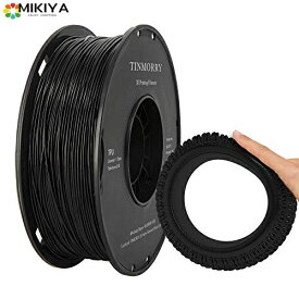 TPU フィラメント、【TINMORRY】3dプリンタ用造形材料、 3dプリンター フィラメント 1.75mm 1Kg (3D Printer Filament Black)