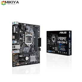 ASUS Prime H310M-E LGA1151（300シリーズ）DDR4 HDMI VGA mATXマザーボード（Prime H310M-E）