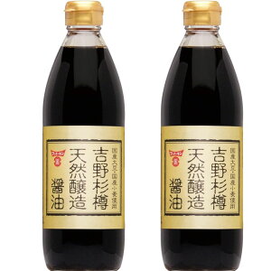 th[L g쐙MVRݖ 500ml