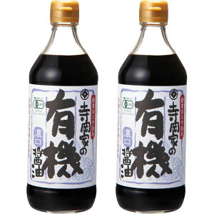 L@ Ƃ̗L@ݖZ 500ml?2