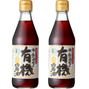 L@ Ƃ̗L@ݖW 300ml?2