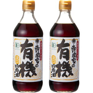 L@ Ƃ̗L@ݖW 500ml?2