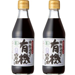 L@ Ƃ̗L@ݖZ 300ml?2