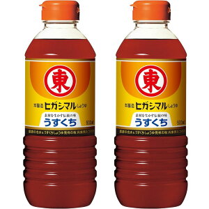 qKV}ݖ 傤500ml×2