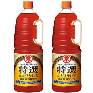 qKV}ݖ Iۑ哤傤 1.8LHD?2