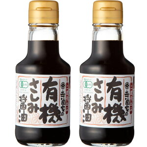 L@ Ƃ̗L@ݏݖ 150ml?2