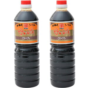 Jl R ˂ 䂸Zݖ 1000ml?2