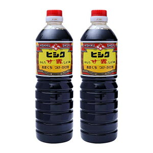 [(qVN)] ݖ ØI  1L×2{ ̚nDɍ킹Ì傤 ×2{