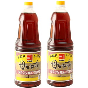 2{Zbg Jl R ˂ 䂸Wݖ 1800ml