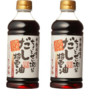 L@ Ƃ̂ƂȂݖ 500ml×2