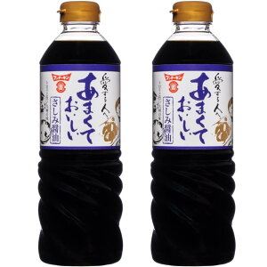 th[L ܂Ăݏݖ 720ml×2{