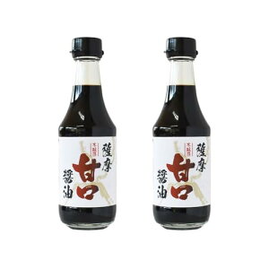 [�L���R�[�ݖ�] �F�� �Ì��ݖ� (�{����) 300ml×2�� �Ƃ�݂̂���Ì����傤��