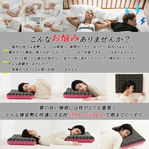 楽天市場】F1F2 枕 まくら 低反発枕 安眠枕 快眠枕 無重力枕 横向き