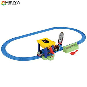 タカラトミー プラレール ぐるぐるまわそう!トーマスとマーリンの石炭ホッパーセット