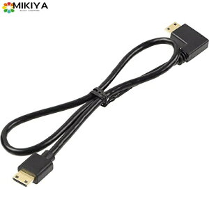 RebN hCuR[_[&[_[Tm@IvV ݒʐMP[u ZR-14 0.4m