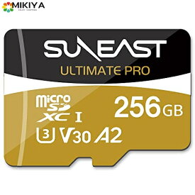 SUNEAST microSD 256GB 読取最大180MB/s 書込最大130MB/s microSDXC UHS-I DDR200モード A2 U3 V30 Class10 マイクロSDカード HD 4K ビデオ録画 Gopro アク