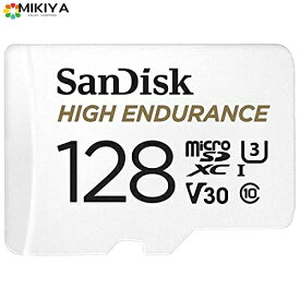 SanDisk 【 サンディスク 正規品 】 メーカー2年保証 ドライブレコーダー対応 microSDカード 128GB UHS-I Class10 U3 V30対応 SDSQQNR-128G-GH3IA 新パッケージ