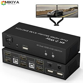 デュアルディスプレイ HDMI KVM 切替器 4K@60Hz 拡張ディスプレイ KVMスイッチ usb2.0 オーディオ マイク3.5mmポート 2HDMIモニター 2PC デュアルモニター 有線リモートコントローラー