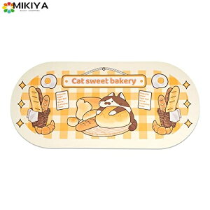 GeekShare ^}EXpbg hގ ₷ ItBXp XCb`fUC }EXpbh 킢fUC XgXg v[gLp