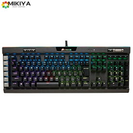 Corsair K95 RGB PLATINUM MX Speed 日本語ゲーミングキーボード [Cherry MX Speedキースイッチ採用] KB390 CH-9127014-JP