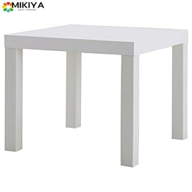 IKEA(イケア) LACK ホワイト 00193664 サイドテーブル、ホワイト