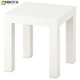 IKEA/イケア LACK/ラック：サイドテーブル35x35 cm ホワイト（105.147.92）