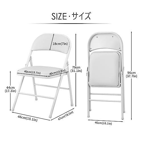 楽天市場】BOOSDEN 折りたたみ パイプ椅子 4脚セット 折り畳み椅子
