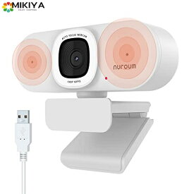 Nuroum Webカメラ 60FPS ウェブカメラ 2K オートフォーカス LEDリングライト付き ノイズキャンセリング デュアルマイク内蔵 75°視野角 ミュート機能 3段階調光 プライバシー保護 自動調光補正 USB接続 ストリーミン