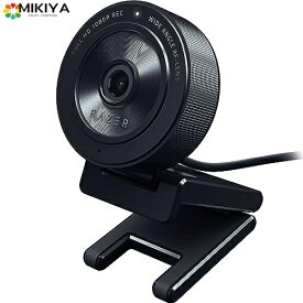 Razer Kiyo X フルHDストリーミングウェブカメラ:1080p 30FPSまたは720p 60FPS - オートフォーカス - 完全にカスタマイズ可能な設定 - 柔軟な取り付けオプション - ズーム/チーム/Skype会議ビデオ通
