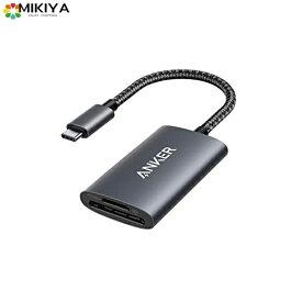Anker USB-C PowerExpand 2-in-1 SD 4.0 カードリーダー SDXC/SDHC/SD/MMC/RS-MMC/microSDXC/microSD/microSDHC/UHS-I/UHS-II 用