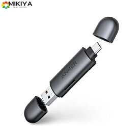 Anker USB-C & USB-A PowerExpand 2-in-1 SD 3.0 カードリーダー SDXC/SDHC/SD/MMC/RS-MMC/Micro SDXC/Micro SD/Micro SDHC/UHS-I 用