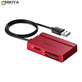 BUFFALO USB2.0 マルチカードリーダー スタンダードモデル レッド BSCR100U2RD