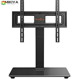 Perlegear テレビスタンド tvスタンド tv stand テレビ台 壁寄せ ロータイプ 卓上 壁掛け モニター 回転 32~70インチ対応 VESA/横100～400mm/縦100～400mm 耐荷重40kg 6段目高さ調節 左右