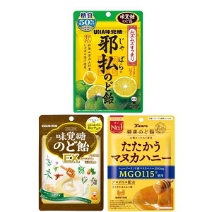 ו̂ǈ/N̂ǈ}kJnj[/ôǈEXi3)܂ty݌ɂz