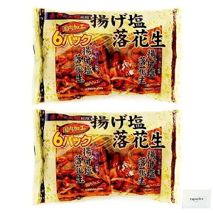 gԐ108gi2܁j+ TopsellerIWi|PbgeBbV܂ty݌ɂz