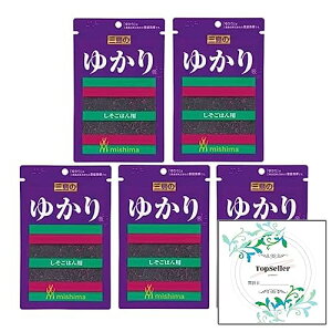 Ô䂩26g ͂pi5܁j+ TopsellerIWiJV[Zbg ܂ty݌ɂz