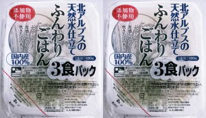 kAvX̓VRd ӂ育͂180g ×3HpbNi2Zbgj ܂ty݌ɂz