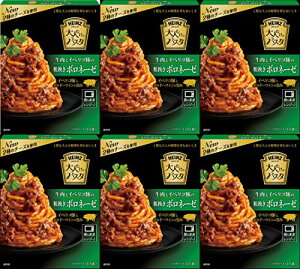 lނ̃pX^ƃCxR؂̑e҂{l[[×6 ܂t nCc gg Hy݌ɂz