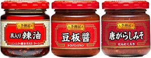ыL@炵݂/ 煖/ (3Zbg)܂t uߕ ϕ  y݌ɂz