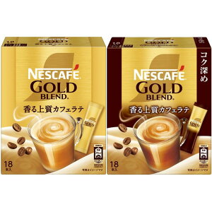 lX lXJtF S[huh XeBbNR[q[ 18P/ RN[ XeBbNR[q[ 18P(㎿JtFe 2) JV[܂tiAEgbgȂA[ցjy݌