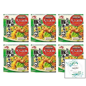 uCook Do 傤̑Mvia킹jƂ뗑؃Lxcp100g×6 TopsellerIWiJV[Zbg ܂ty݌ɂz