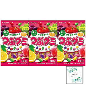 t䐻 ԃO~80g×3 TopsellerIWiJV[Zbg ܂ty݌ɂz