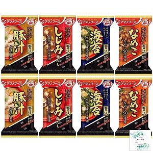 ݂̂`ґ ؏`12.5g/ ݁iԂj15g/ C7.5g/ Ȃ߂9g(e2×4)@TopsellerIWiJV[Zbg ܂t A}mt[Yy݌ɂz