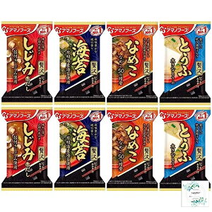 ݂̂`ґ@݁iԂj15g/ C7.5g/ Ȃ߂9g/ Ƃ10.5g(e2×4) TopsellerIWiJV[Zbg ܂t A}mt[Yy݌ɂz