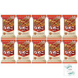 ݂̂` Ȃ߂(Ԃ)8g×10 TopsellerIWiJV[Zbg ܂t A}mt[Yy݌ɂz